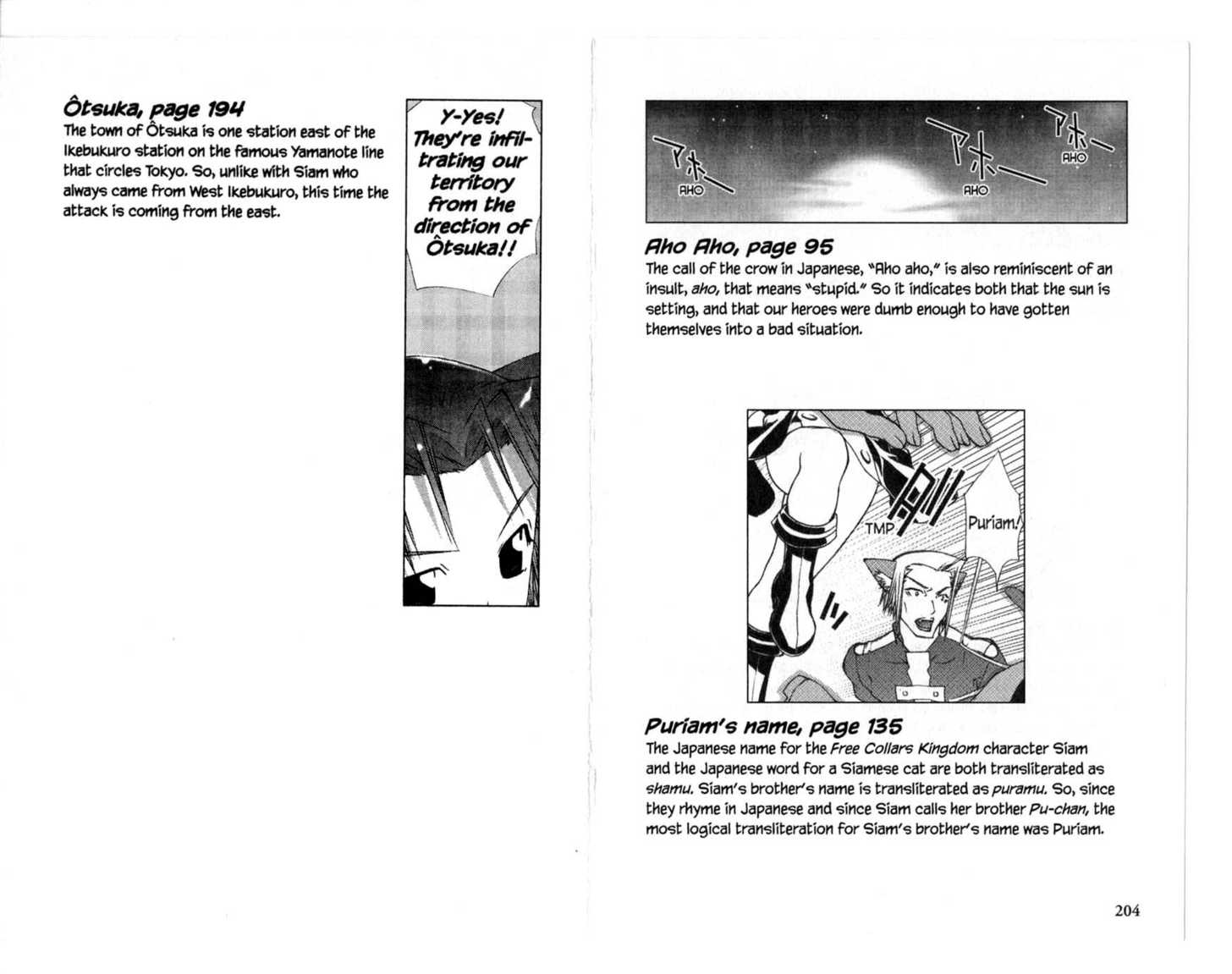 Free Collars Kingdom Chapter 3.3 page 109 - Vol.03 Chapter 3