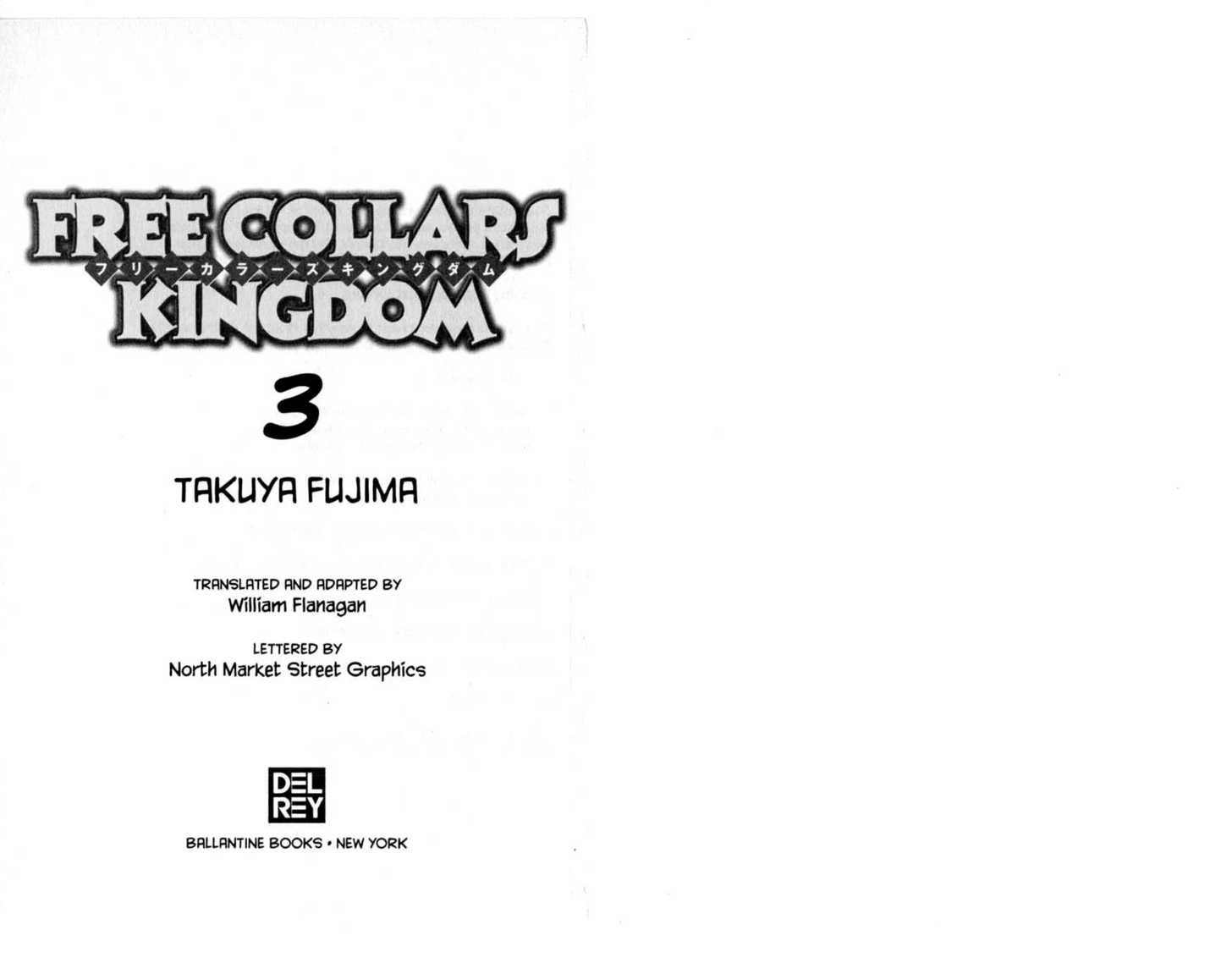 Free Collars Kingdom Chapter 3.3 page 2 - Vol.03 Chapter 3