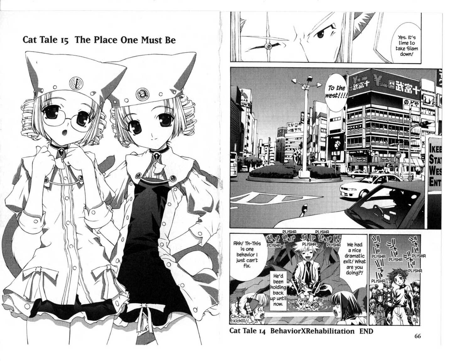 Free Collars Kingdom Chapter 3.3 page 40 - Vol.03 Chapter 3