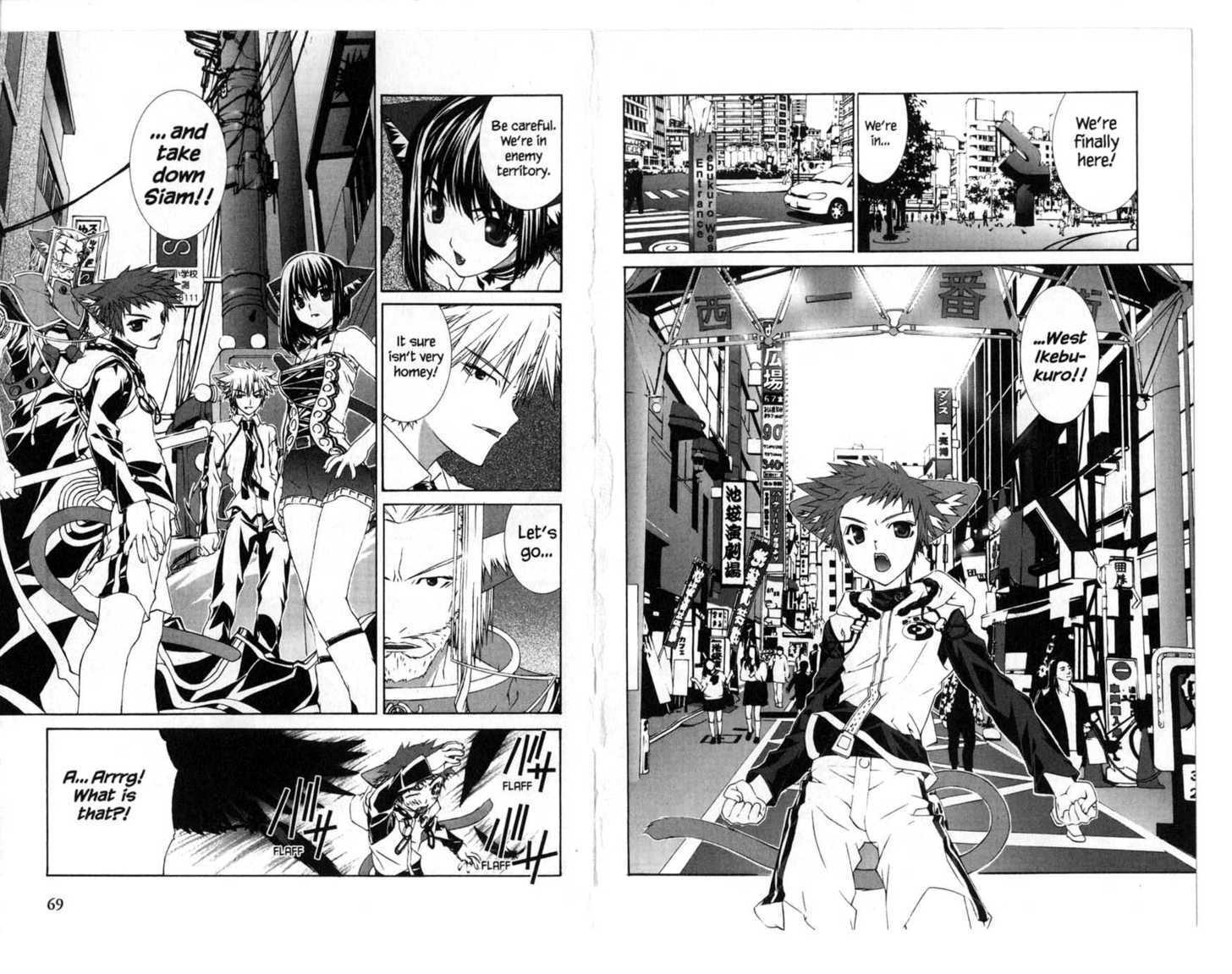 Free Collars Kingdom Chapter 3.3 page 41 - Vol.03 Chapter 3