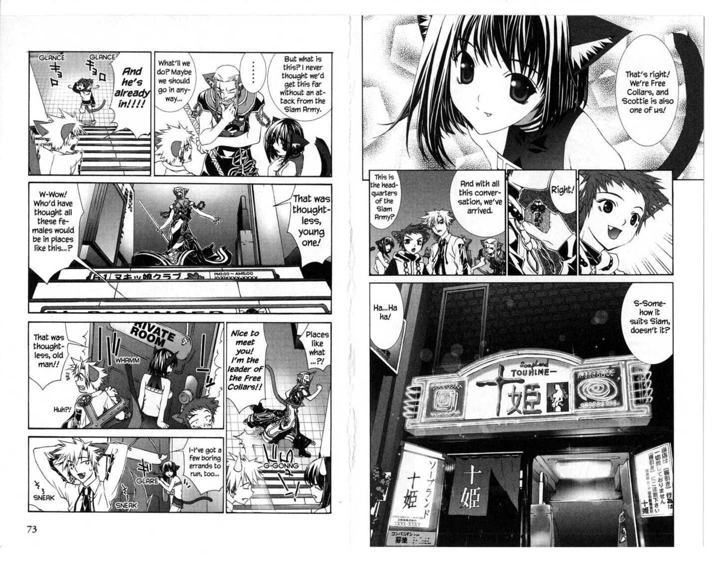Free Collars Kingdom Chapter 3.3 page 43 - Vol.03 Chapter 3