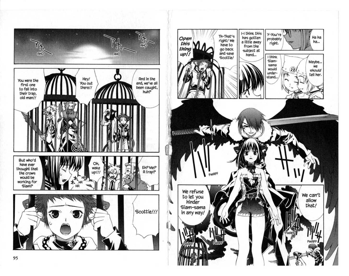Free Collars Kingdom Chapter 3.3 page 54 - Vol.03 Chapter 3