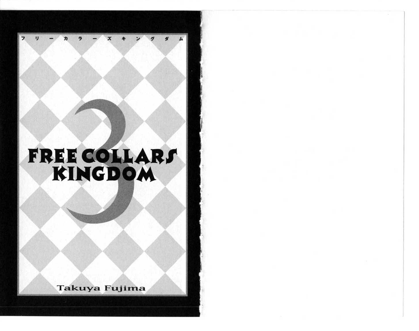 Free Collars Kingdom Chapter 3.3 page 7 - Vol.03 Chapter 3