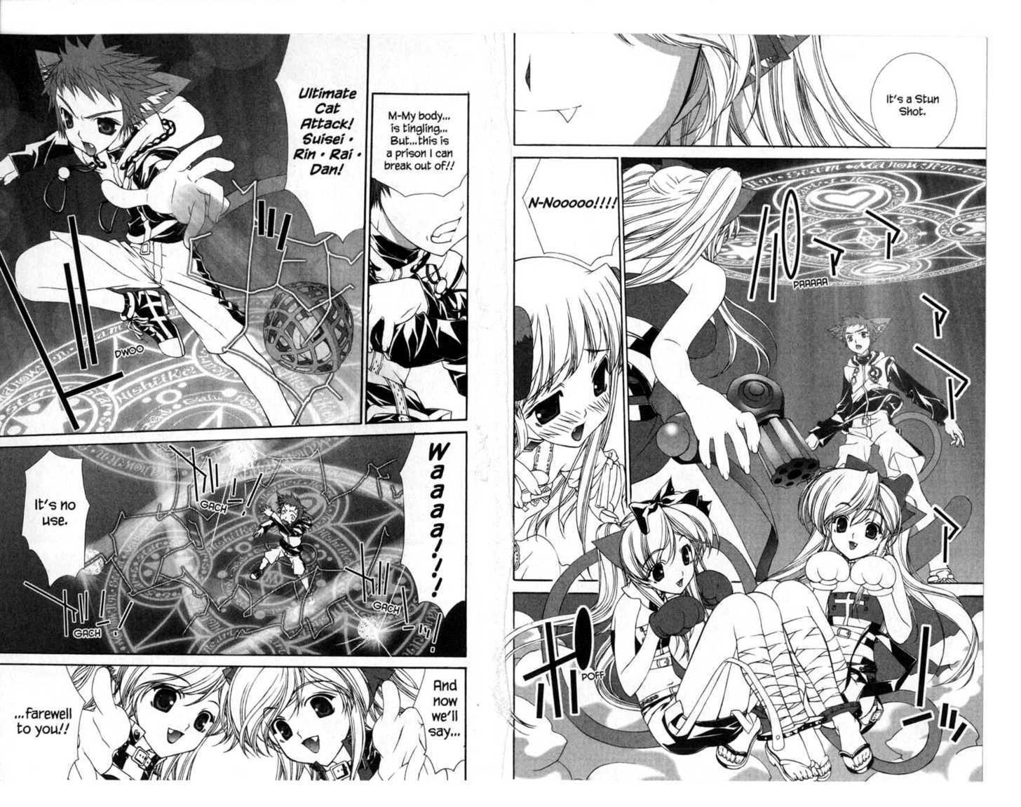 Free Collars Kingdom Chapter 3.3 page 82 - Vol.03 Chapter 3