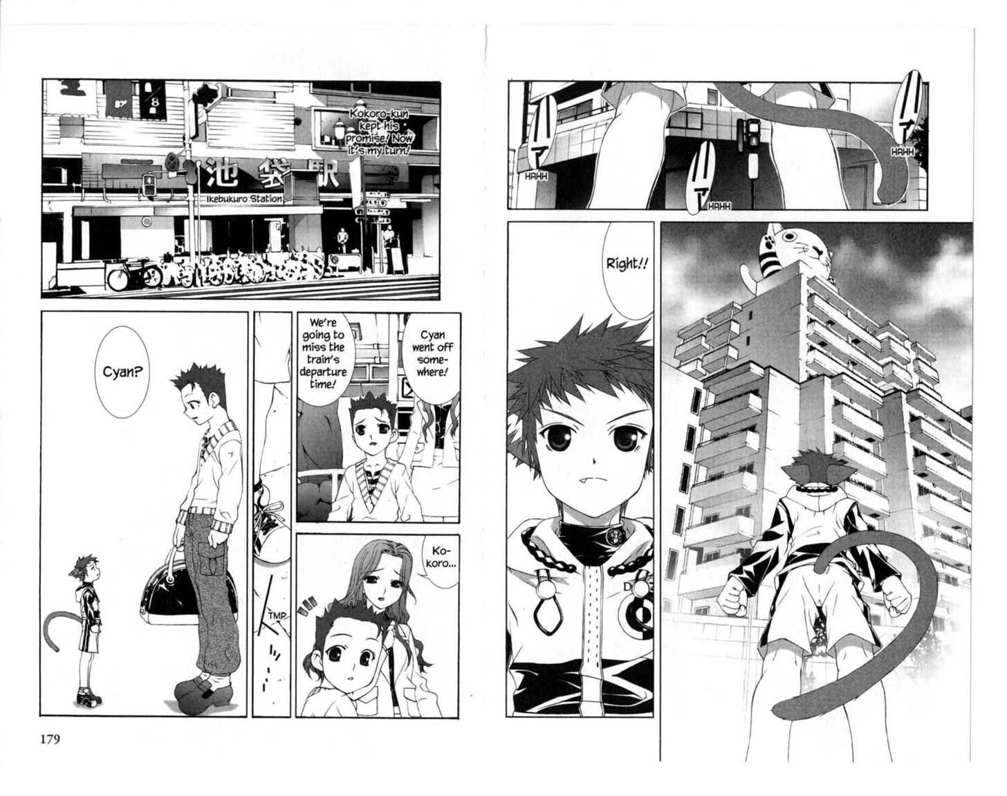 Free Collars Kingdom Chapter 3.3 page 96 - Vol.03 Chapter 3