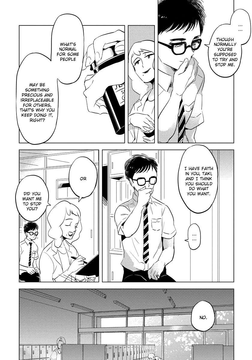 Free Kisses Chapter 1 page 11 - Chapter 1: Free Kisses First Part