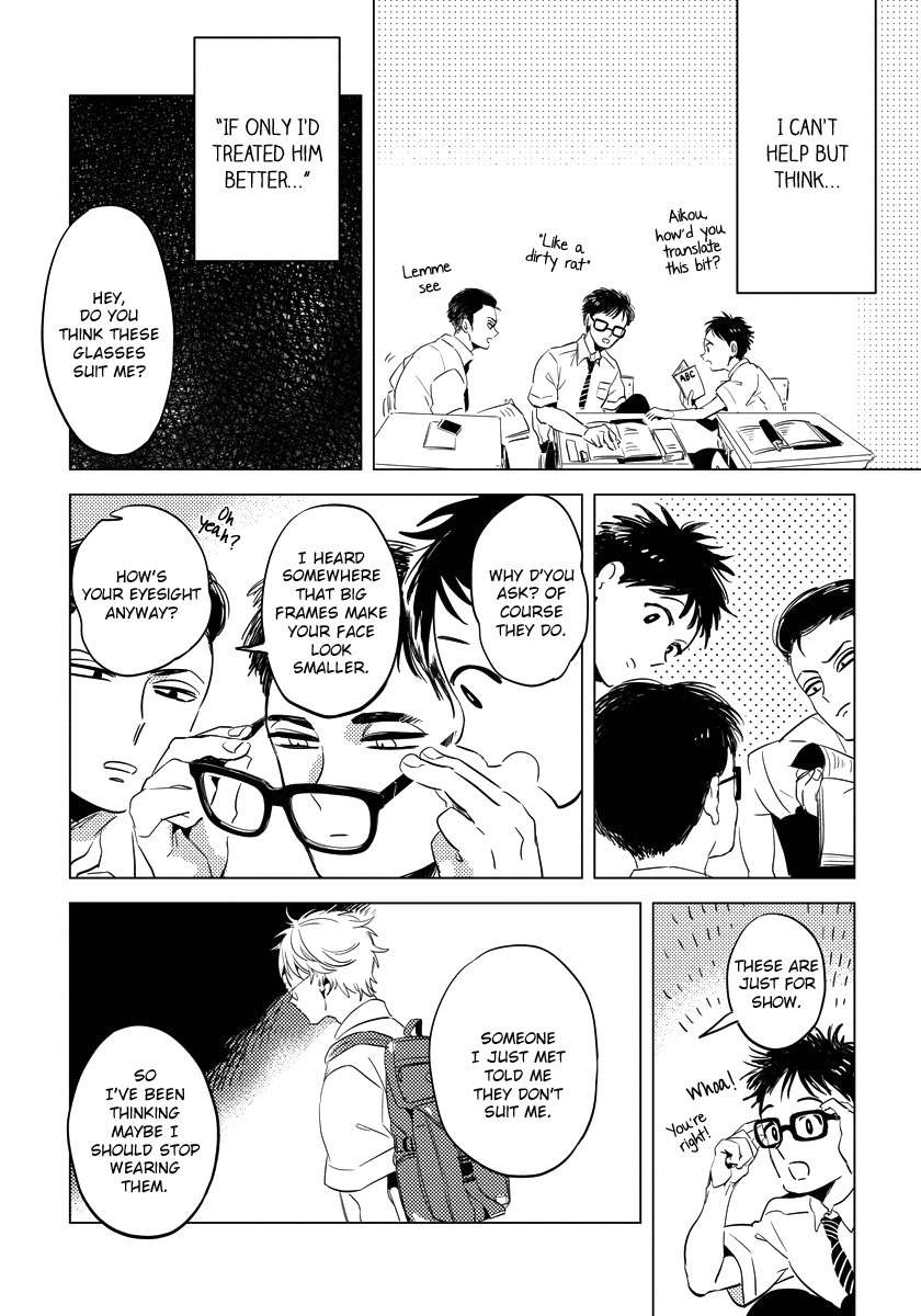 Free Kisses Chapter 1 page 13 - Chapter 1: Free Kisses First Part