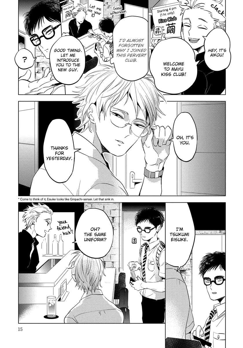 Free Kisses Chapter 1 page 15 - Chapter 1: Free Kisses First Part