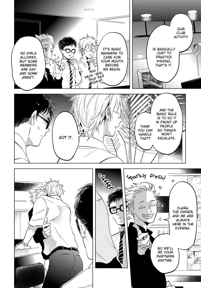 Free Kisses Chapter 1 page 16 - Chapter 1: Free Kisses First Part