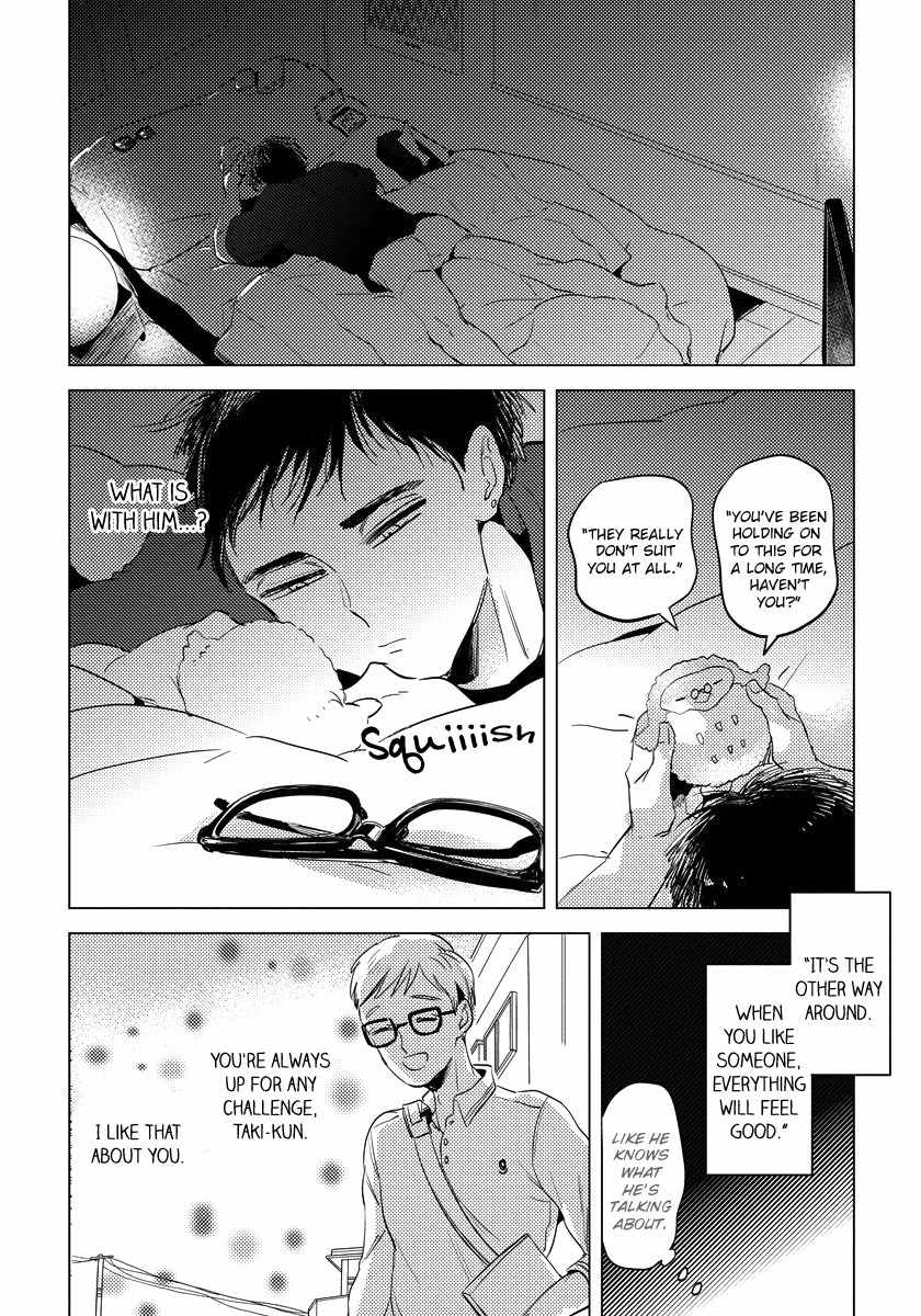 Free Kisses Chapter 1 page 23 - Chapter 1: Free Kisses First Part