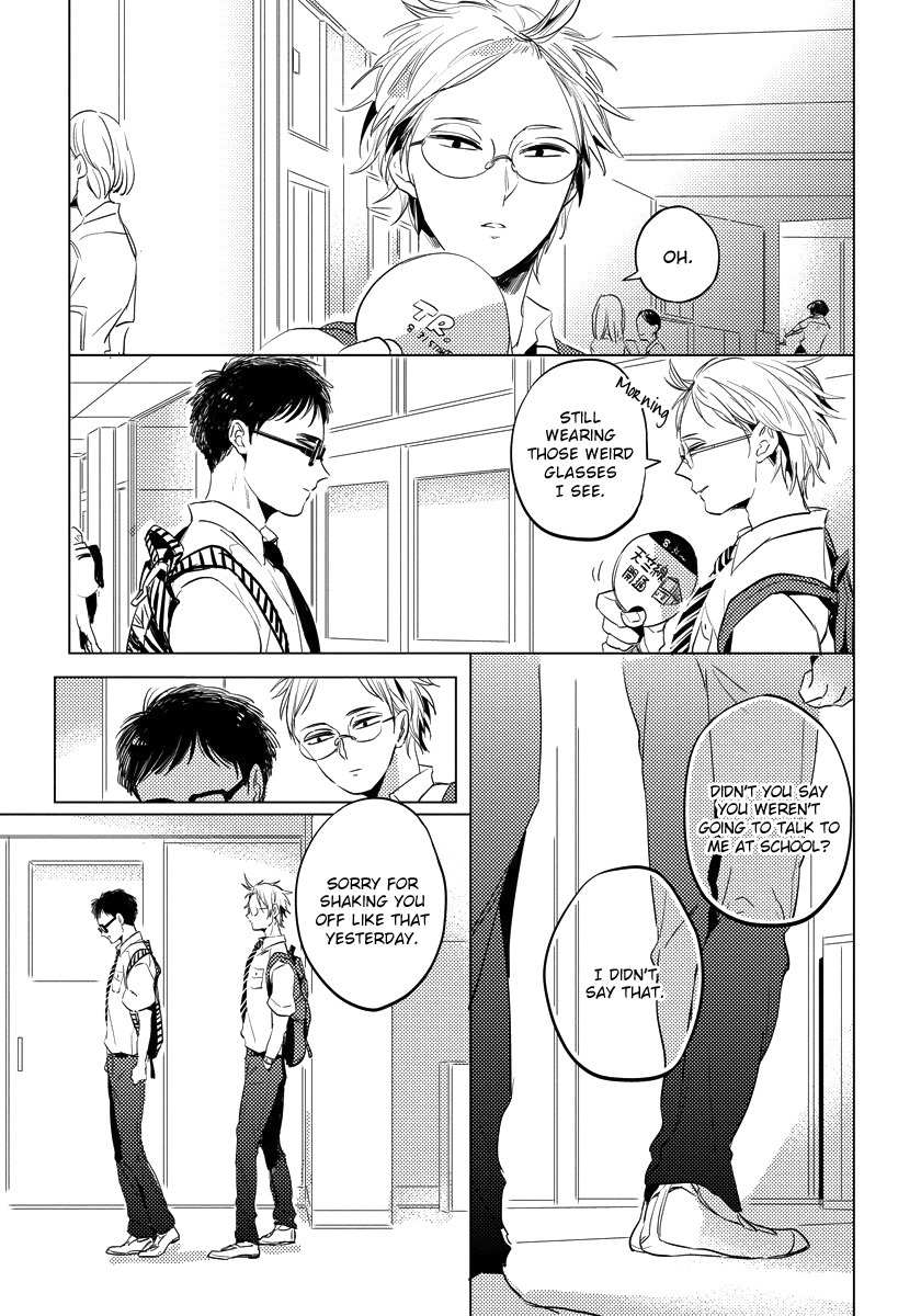 Free Kisses Chapter 1 page 25 - Chapter 1: Free Kisses First Part