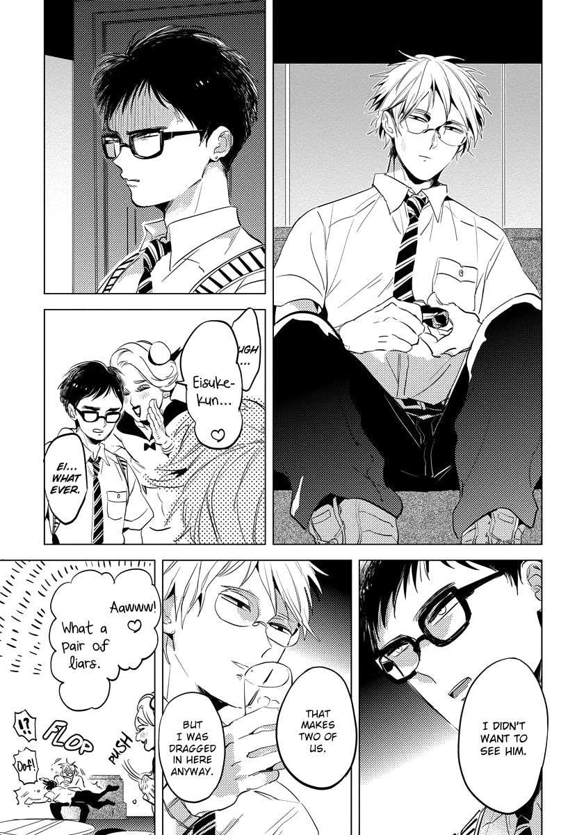 Free Kisses Chapter 1 page 31 - Chapter 1: Free Kisses First Part