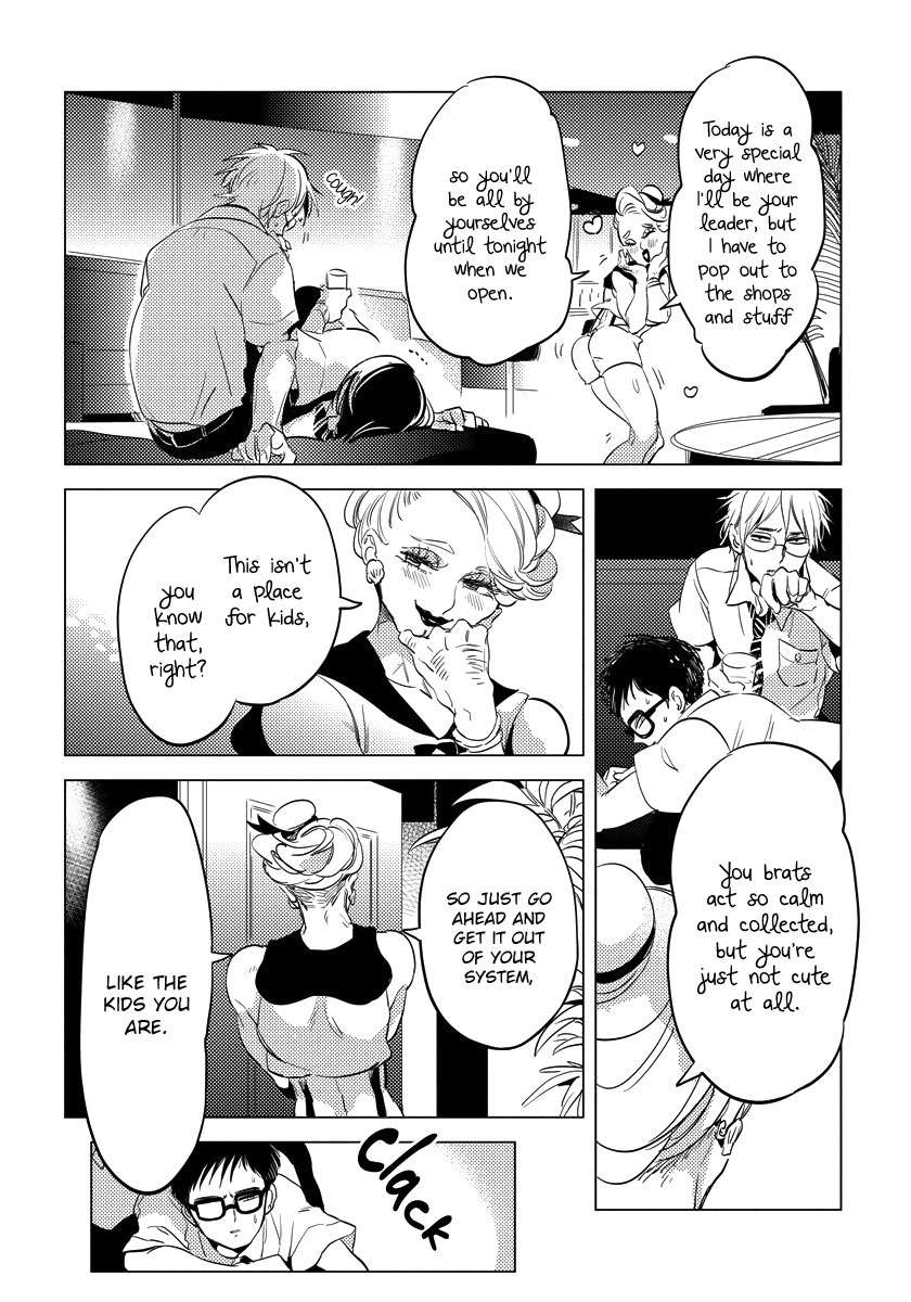 Free Kisses Chapter 1 page 32 - Chapter 1: Free Kisses First Part