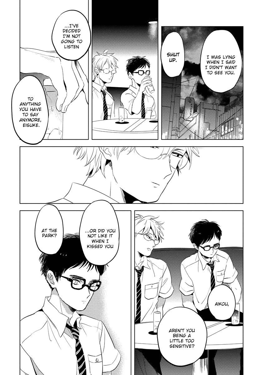 Free Kisses Chapter 1 page 33 - Chapter 1: Free Kisses First Part