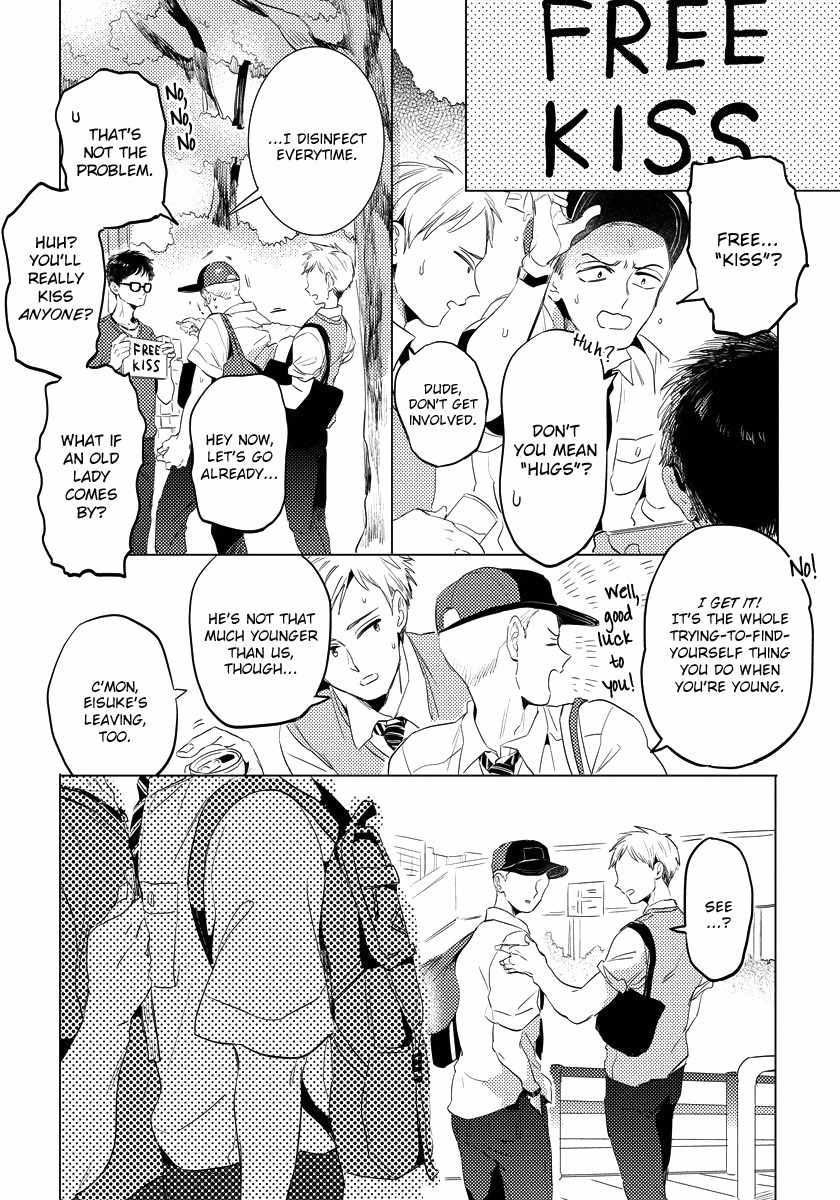 Free Kisses Chapter 1 page 8 - Chapter 1: Free Kisses First Part