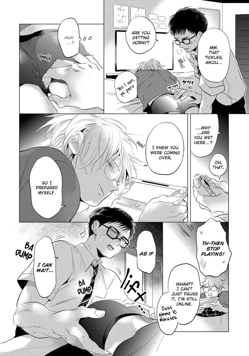Free Kisses Chapter 2.5 page 2 - Chapter 2.5: Kissing Game