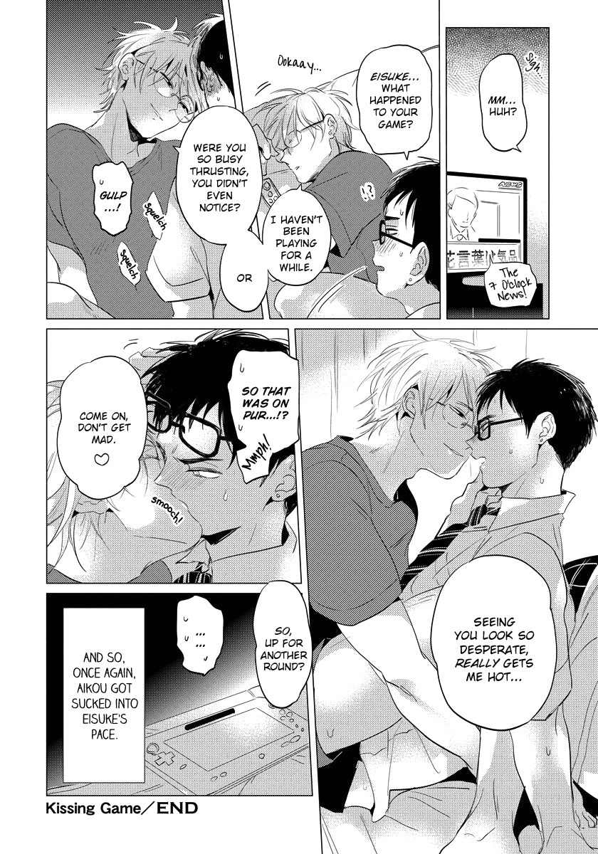 Free Kisses Chapter 2.5 page 4 - Chapter 2.5: Kissing Game