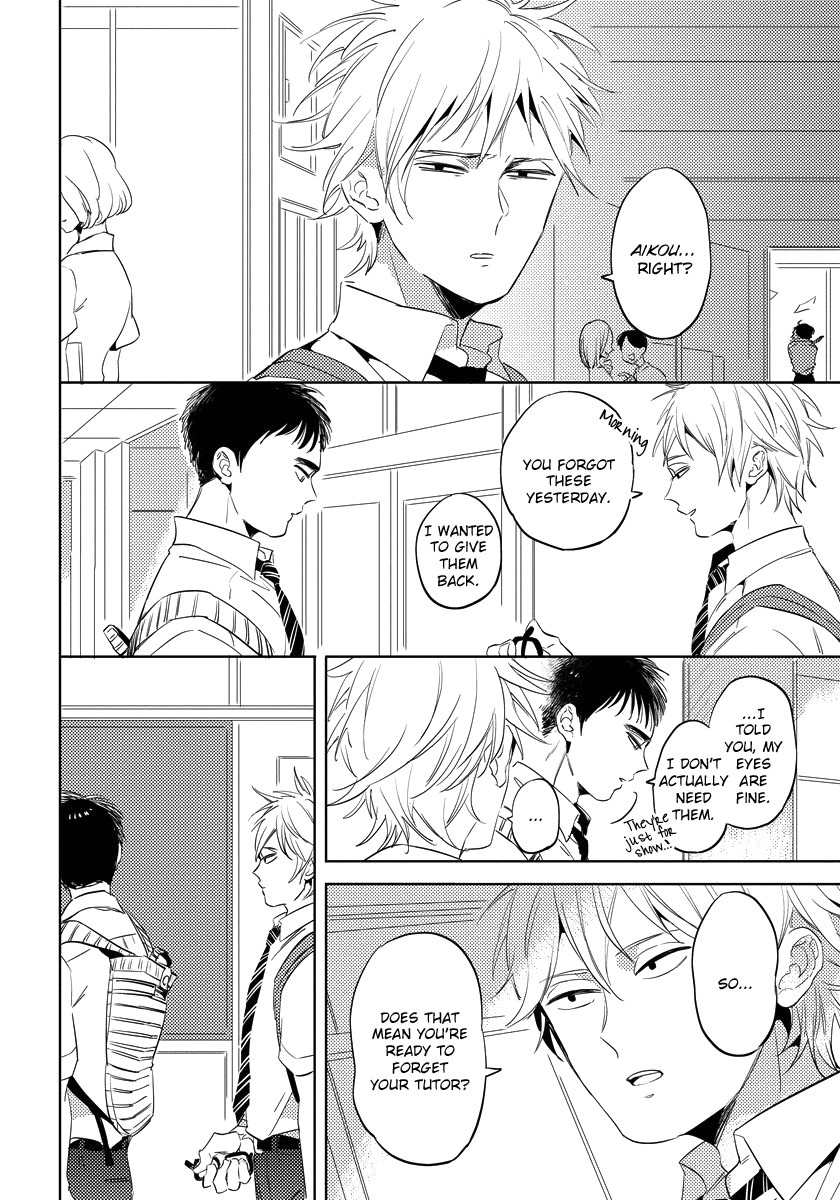 Free Kisses Chapter 2 page 12 - Chapter 2: Free Kisses Final Part