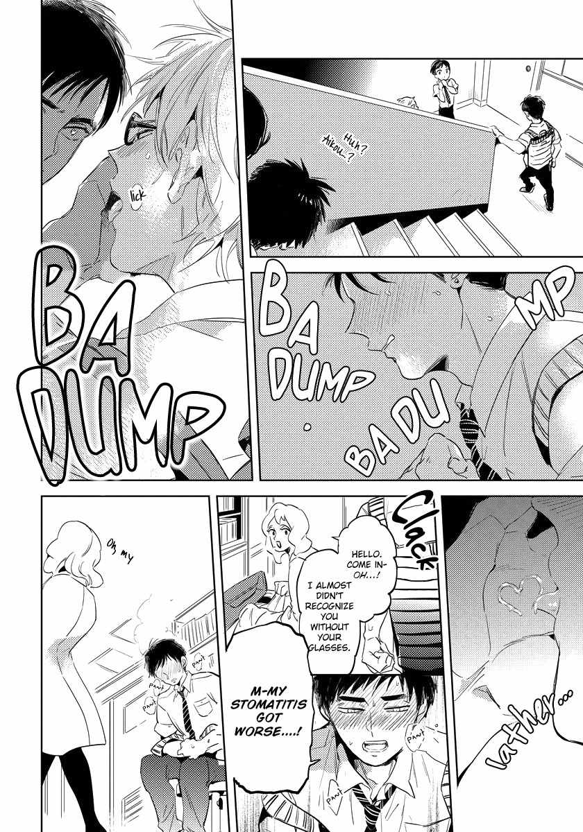 Free Kisses Chapter 2 page 16 - Chapter 2: Free Kisses Final Part