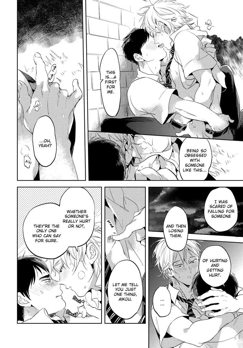Free Kisses Chapter 2 page 24 - Chapter 2: Free Kisses Final Part