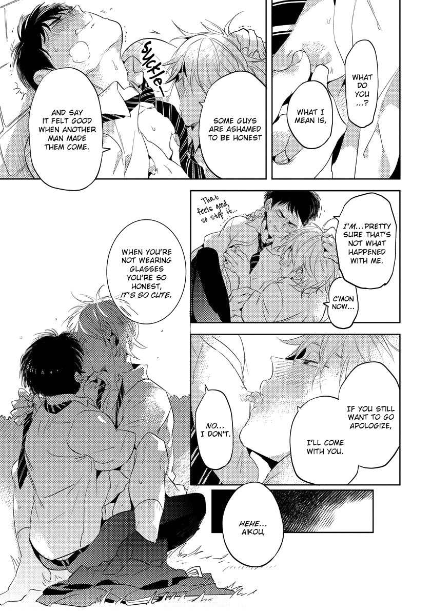 Free Kisses Chapter 2 page 25 - Chapter 2: Free Kisses Final Part