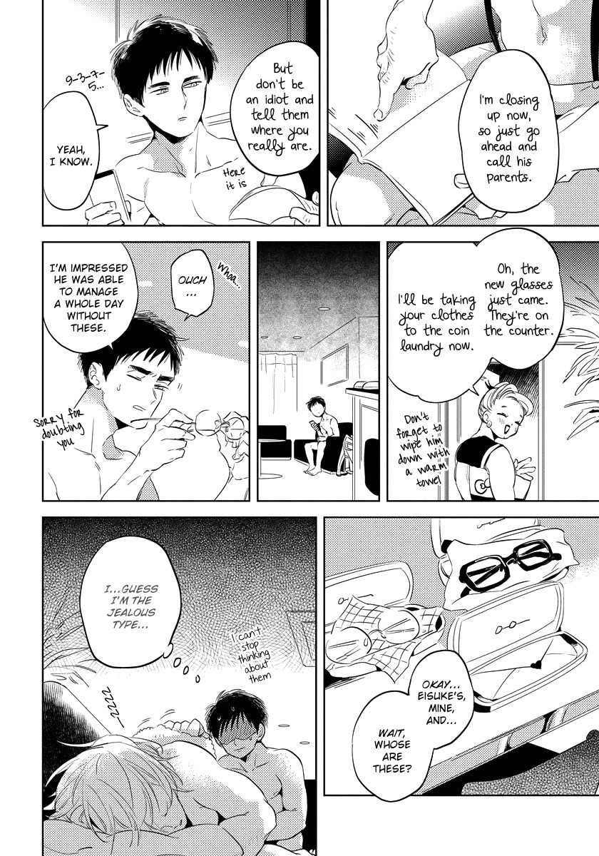 Free Kisses Chapter 2 page 30 - Chapter 2: Free Kisses Final Part