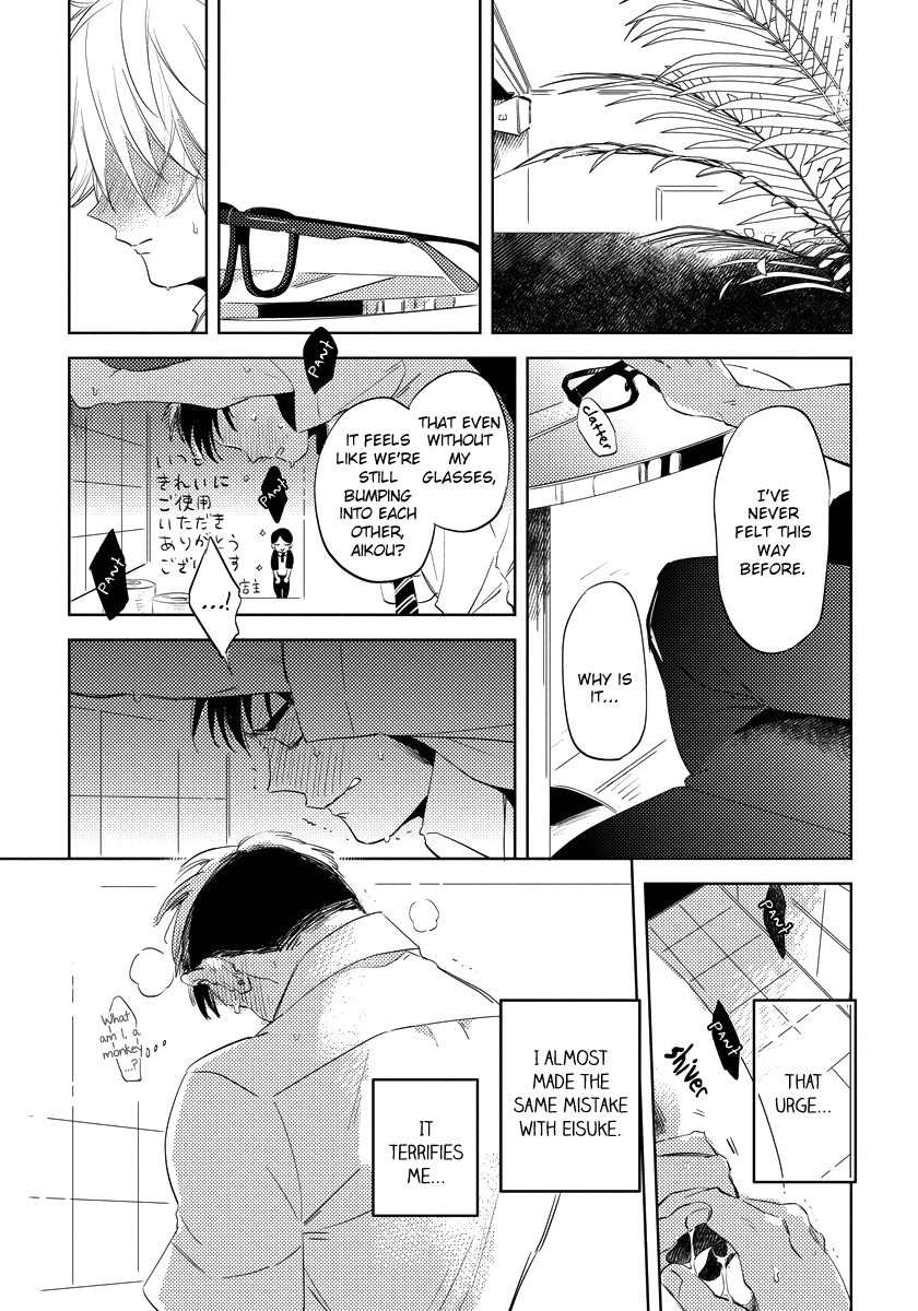 Free Kisses Chapter 2 page 5 - Chapter 2: Free Kisses Final Part
