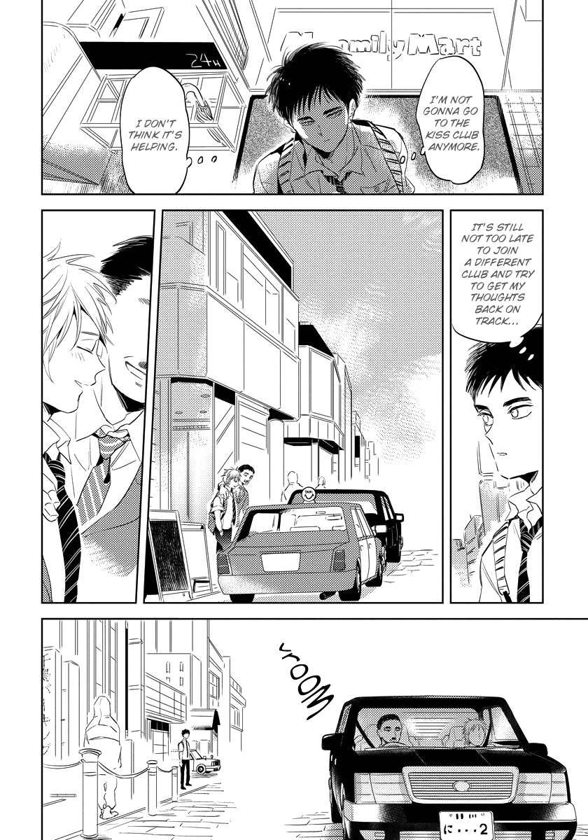 Free Kisses Chapter 2 page 8 - Chapter 2: Free Kisses Final Part