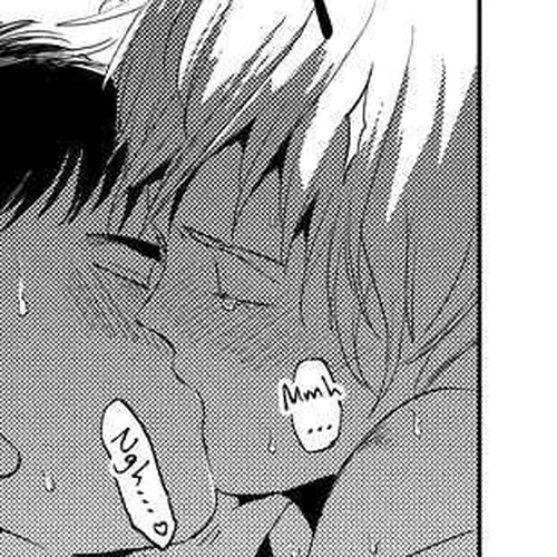 Free Kisses Chapter 2: Free Kisses Final Part cover