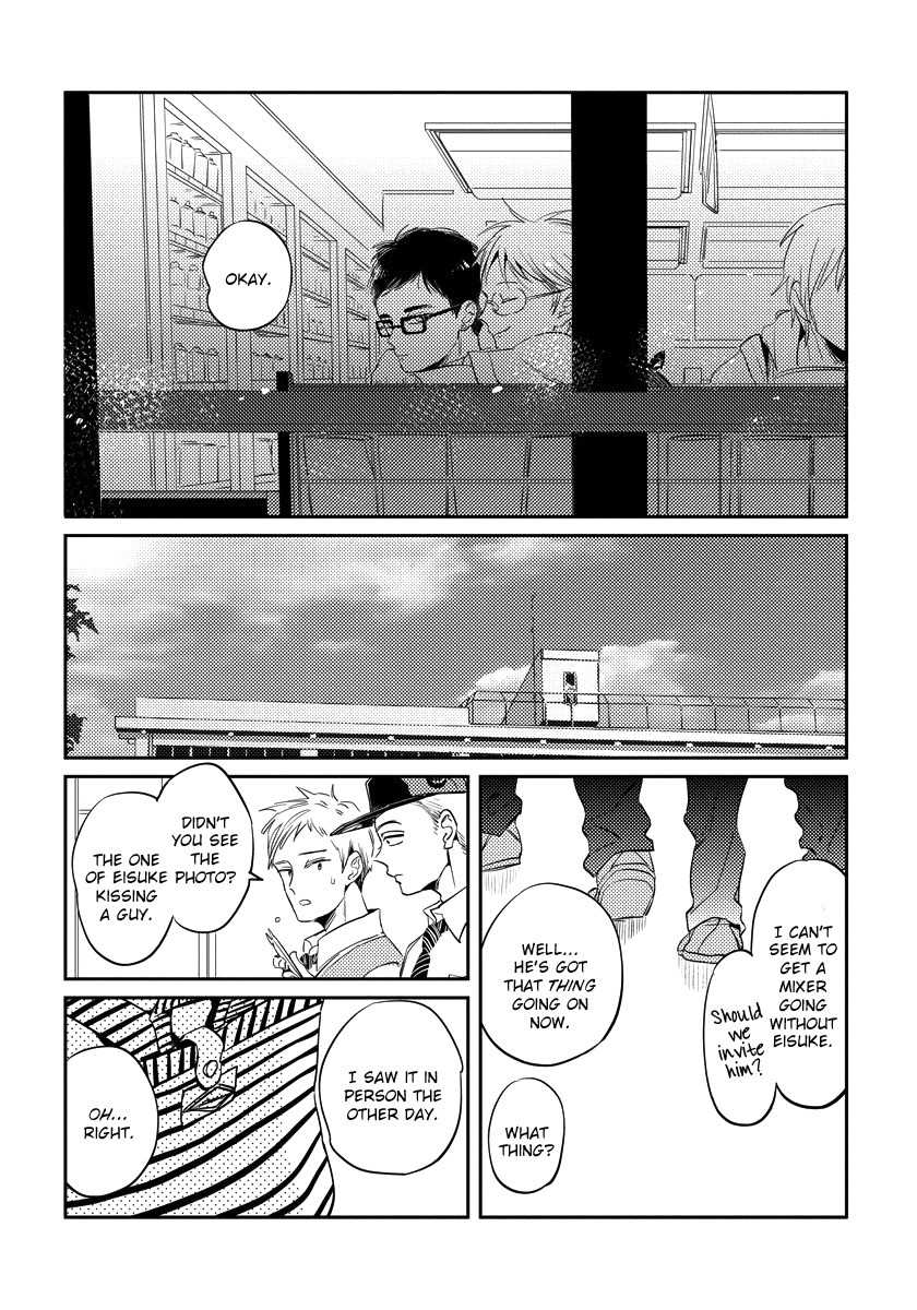Free Kisses Chapter 3 page 14 - Chapter 3: Kissing Link First Part