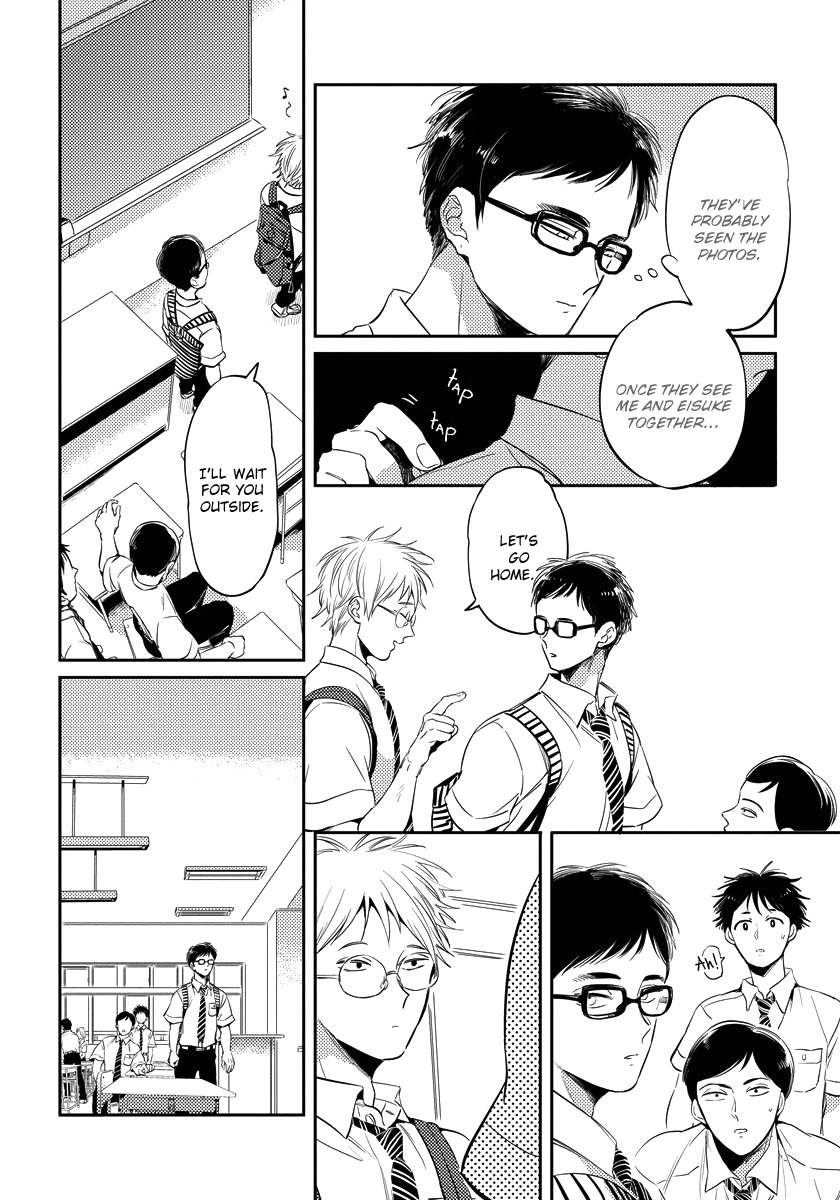 Free Kisses Chapter 3 page 18 - Chapter 3: Kissing Link First Part