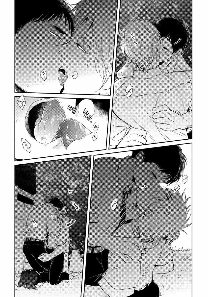 Free Kisses Chapter 3 page 24 - Chapter 3: Kissing Link First Part