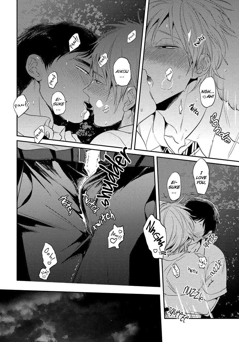 Free Kisses Chapter 3 page 26 - Chapter 3: Kissing Link First Part