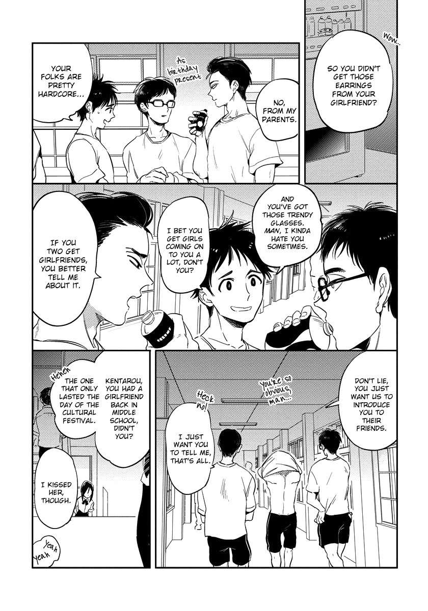 Free Kisses Chapter 3 page 3 - Chapter 3: Kissing Link First Part