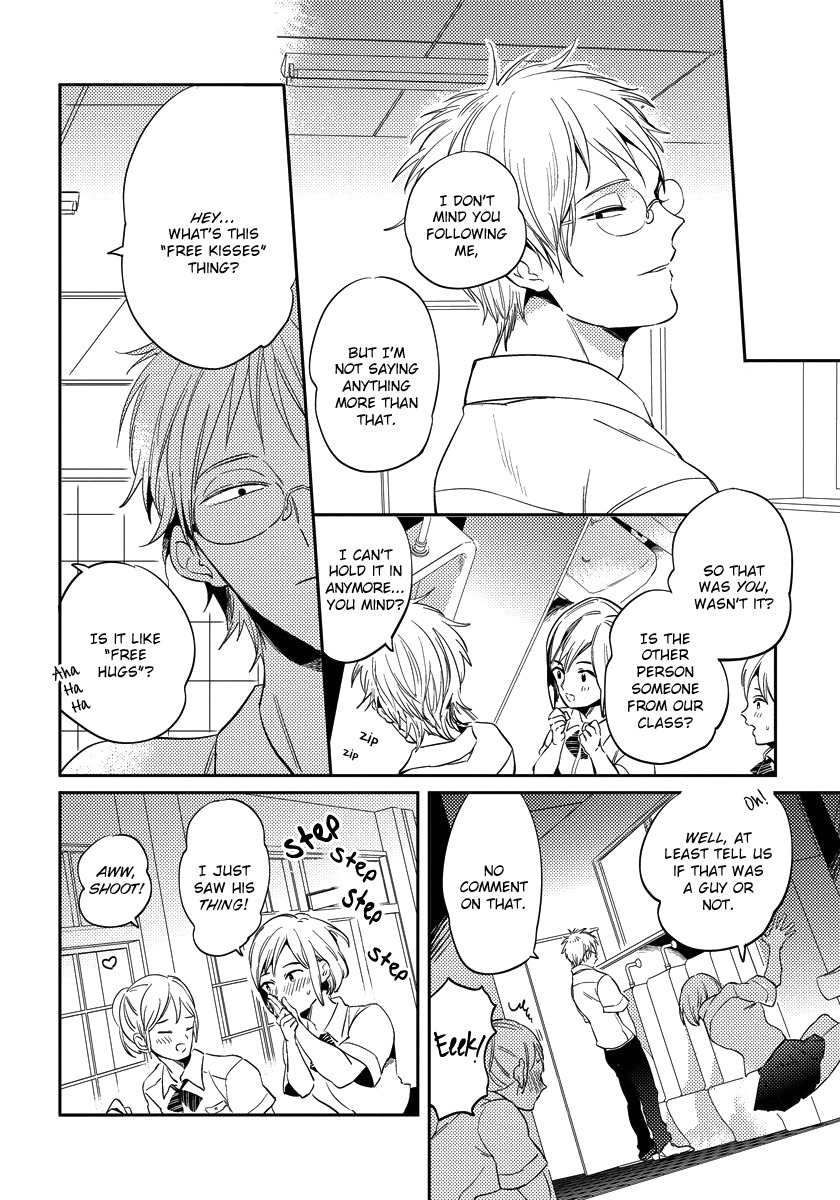 Free Kisses Chapter 3 page 4 - Chapter 3: Kissing Link First Part