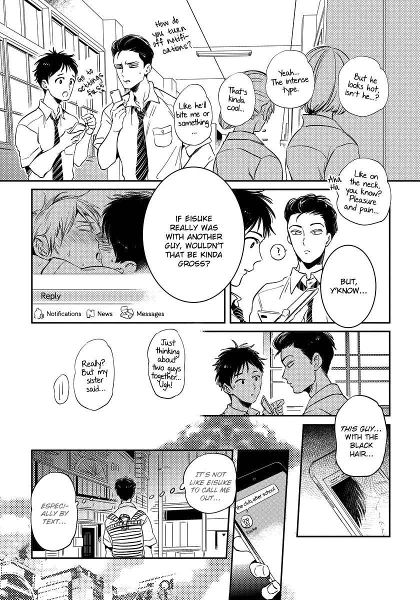 Free Kisses Chapter 3 page 5 - Chapter 3: Kissing Link First Part