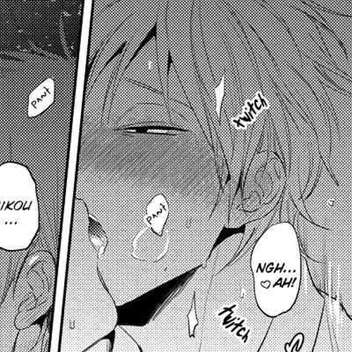 Free Kisses Chapter 3: Kissing Link First Part cover