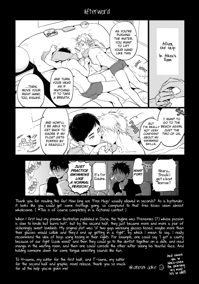 Free Kisses Chapter 4.6 page 1 - Chapter 4.6: Extra [END]