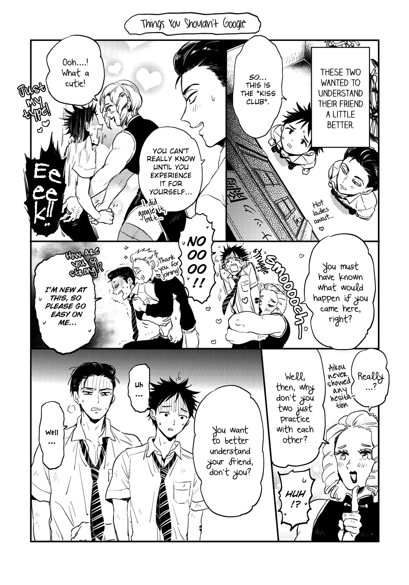Free Kisses Chapter 4.6 page 2 - Chapter 4.6: Extra [END]