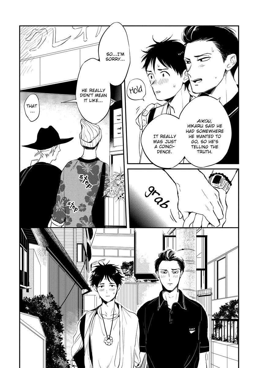 Free Kisses Chapter 4 page 13 - Chapter 4: Kissing Link Final Part