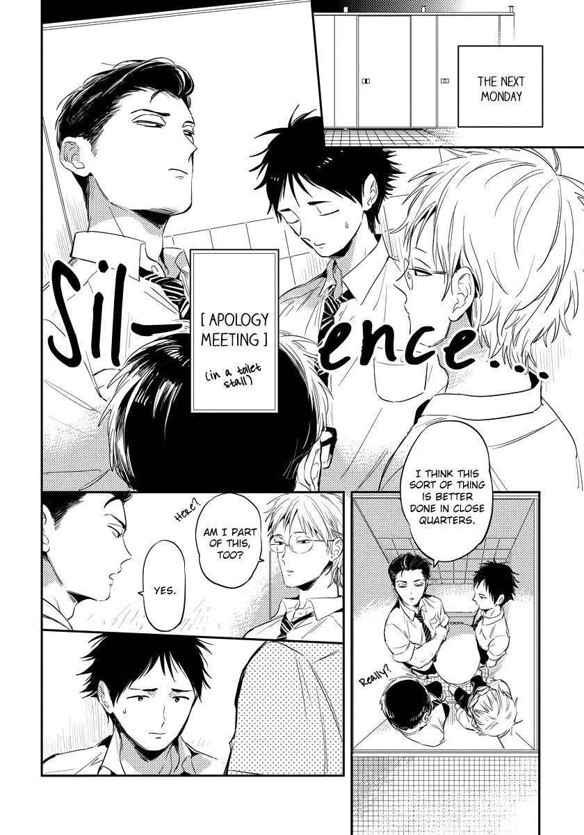 Free Kisses Chapter 4 page 18 - Chapter 4: Kissing Link Final Part