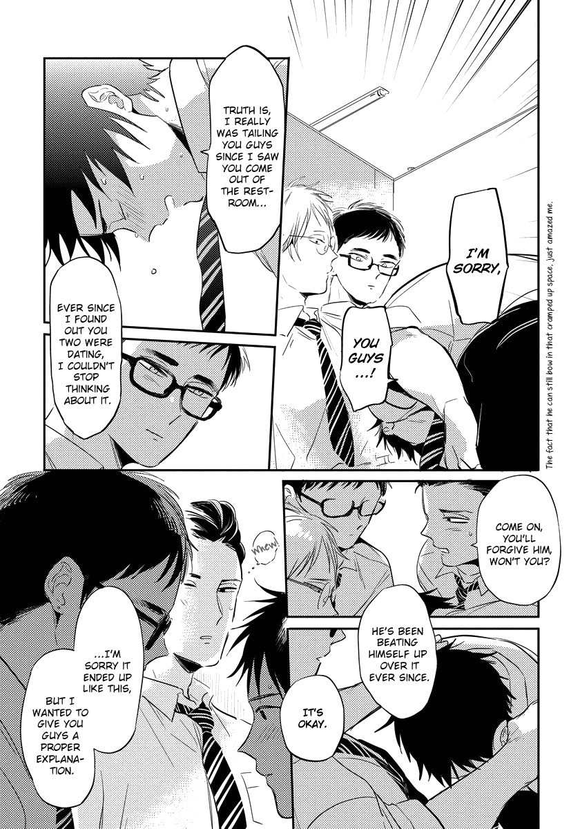 Free Kisses Chapter 4 page 19 - Chapter 4: Kissing Link Final Part