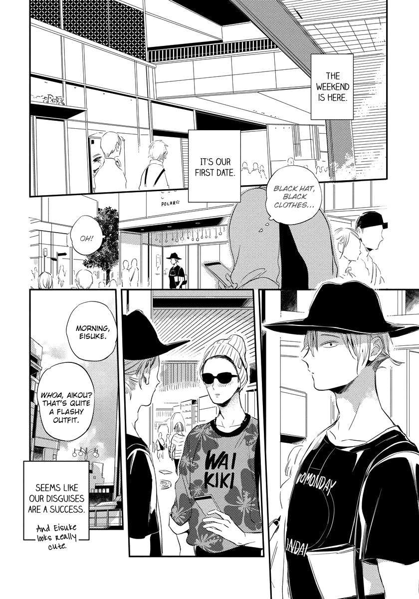 Free Kisses Chapter 4 page 2 - Chapter 4: Kissing Link Final Part