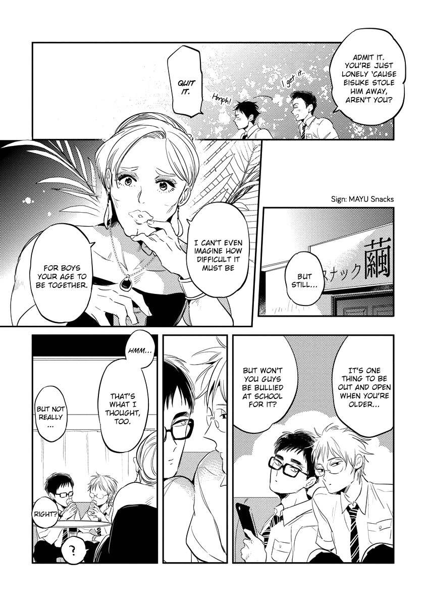 Free Kisses Chapter 4 page 23 - Chapter 4: Kissing Link Final Part