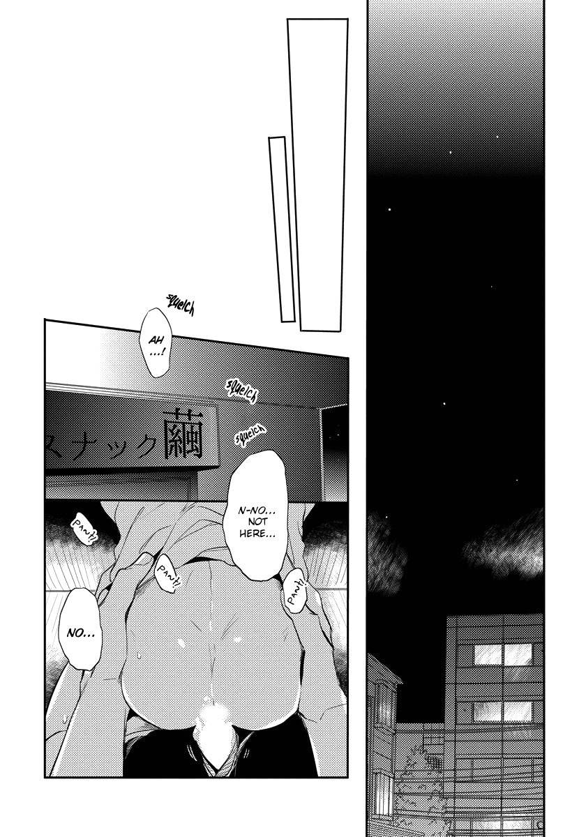 Free Kisses Chapter 4 page 25 - Chapter 4: Kissing Link Final Part