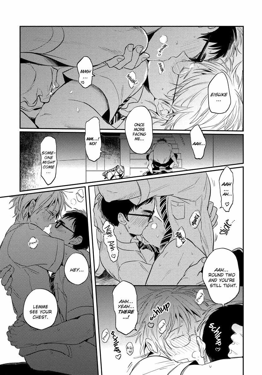 Free Kisses Chapter 4 page 27 - Chapter 4: Kissing Link Final Part