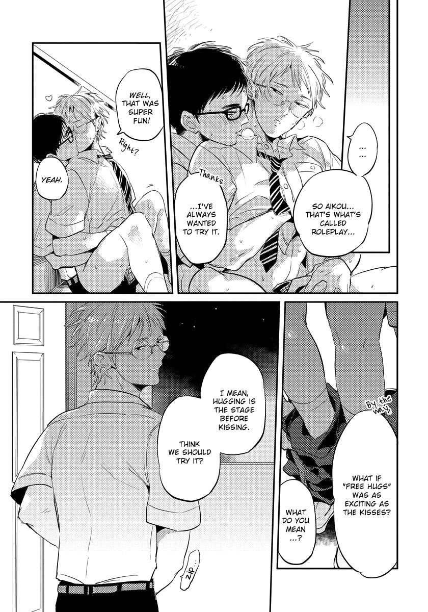 Free Kisses Chapter 4 page 31 - Chapter 4: Kissing Link Final Part