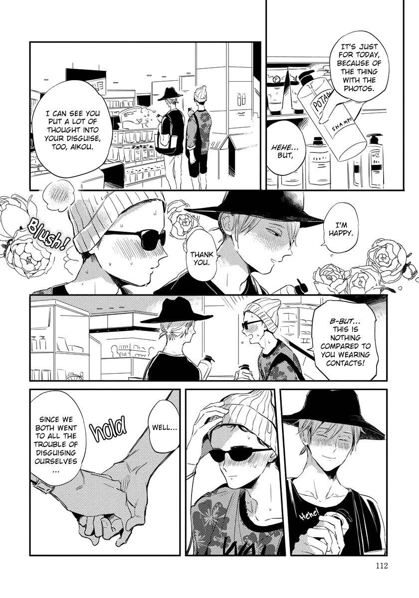 Free Kisses Chapter 4 page 4 - Chapter 4: Kissing Link Final Part