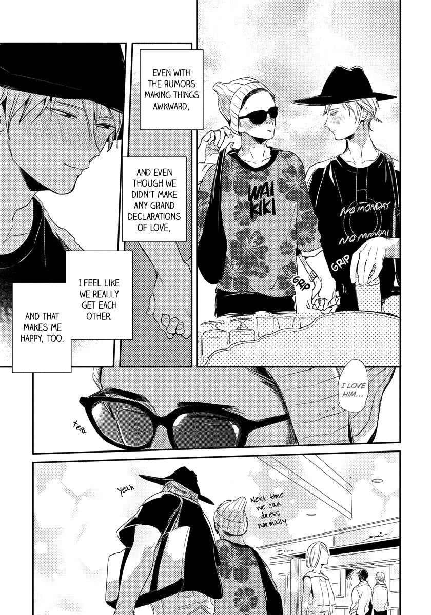 Free Kisses Chapter 4 page 5 - Chapter 4: Kissing Link Final Part