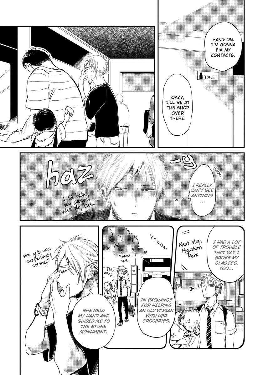 Free Kisses Chapter 4 page 7 - Chapter 4: Kissing Link Final Part